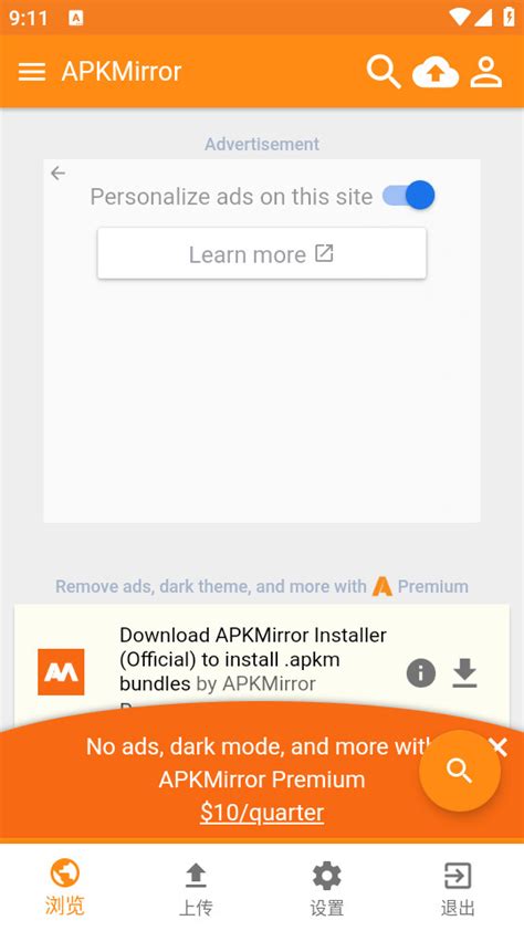 apkmirror|APKMirror .